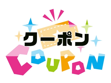 グースリーマットレス